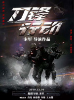 玉足调教vk12分钟